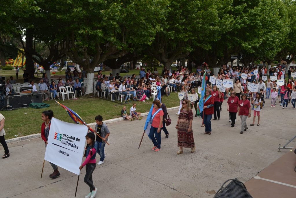 Escuela de Actividades Culturales.